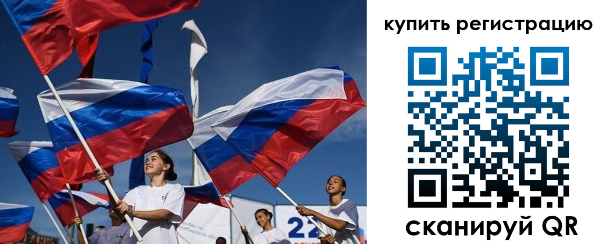 прописка в квартире в Кирово-Чепецке